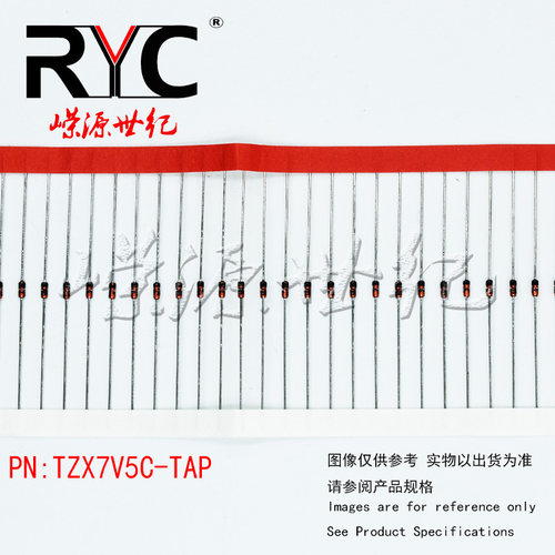 TZX7V5C-TAP DO-35-2 VISHAY威世原装稳压二极管7.5 Volt 0.5W 2%