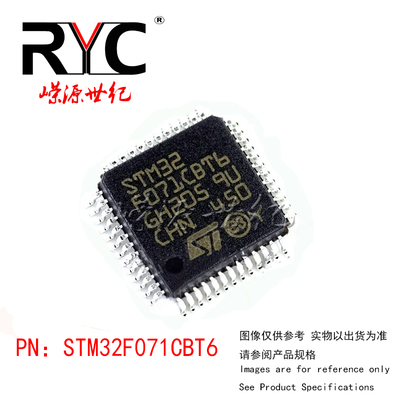 STM32F071CBT6 LQFP48 ST 进口原装正品 32位嵌入式微控制器 芯片