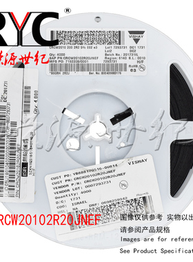 CRCW20102R20JNEF VISHAY原装 厚膜电阻器SMD 3/4watt 2.2ohms 5%