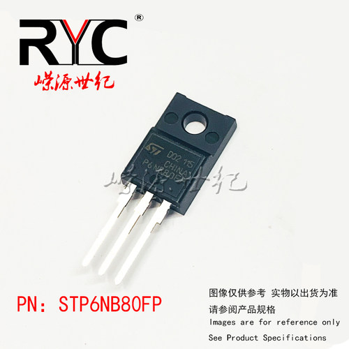 STP6NB80FP TO-220F ST 进口原装正品 MOS场效应管 N沟道