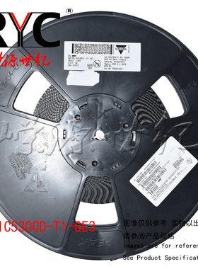 SIC530CD-T1-GE3 PowerPak-22 VISHAY 门驱动器30A DrMOS VRPower