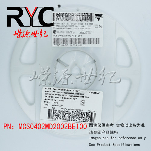 MCS0402MD2002BE100 Vishay原装薄膜电阻器SMD.063W 20Kohms 0.1%