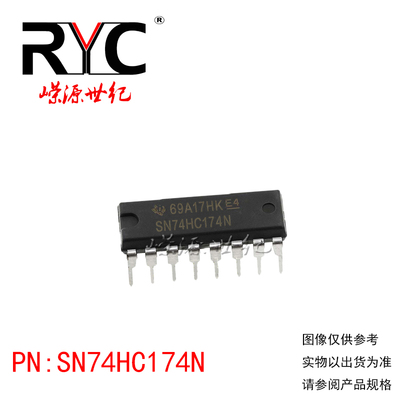 SN74HC174N DIP-16 TI德州 进口原装正品 触发器 直插 逻辑芯片