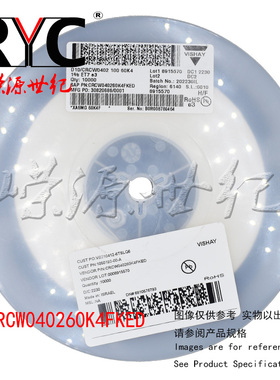 CRCW040260K4FKED VISHAY 厚膜电阻器 SMD 1/16watt 60.4Kohms 1%
