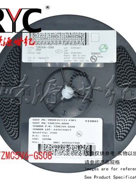 TZMC5V6-GS08 SOD-80-2 VISHAY 原装 稳压二极管 5.6Volt 0.5Watt