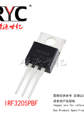 IRF3205PBF TO-220-3 Infineon 进口原装正品 MOSFT逆变器55V 98A