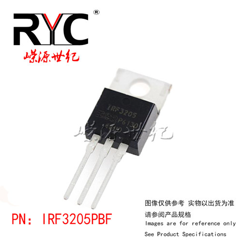 IRF3205PBF TO-220-3 Infineon 进口原装正品 MOSFT逆变器55V 98A