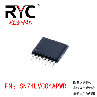 SN74LVC04APWR TSSOP-14 TI德州 原装正品 逻辑 - 栅极和逆变器