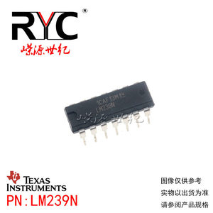 LM239N DIP-14直插 TI原装正品模拟比较器