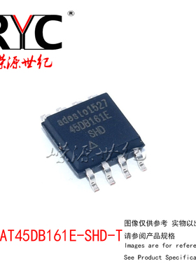 AT45DB161E-SHD-T SOP-8 ATMEL 进口原装正品 贴片 存储器IC芯片