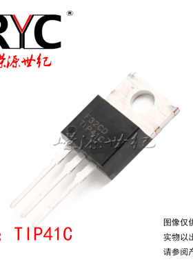 TIP41C TO-220-3 ST 进口原装正品 双极结型晶体管(BJT) NPN