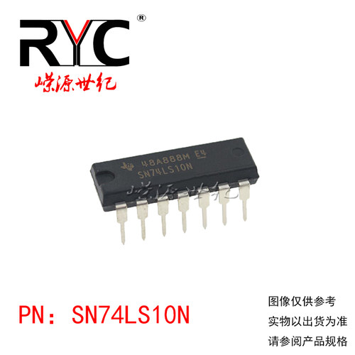 SN74LS10N DIP-14 TI德州原装正品 集成电路IC 逻辑-栅极和逆变器