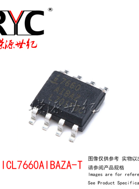ICL7660AIBAZA-T SOP-8 Intersil 进口原装正品 CMOS电压转换器
