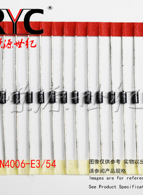 1N4006-E3/54 DO-41-2 VISHAY 原装 整流器 Vr/800V Io/1A