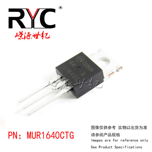 MUR1640CTG TO-220AB-3 ON 原装正品 快恢复二极管整流器400V 16A