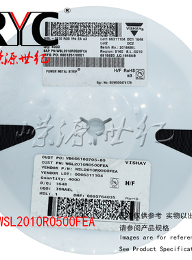 WSL2010R0500FEA SMD2010 Vishay 电流传感电阻器50mOhms 1/2W 1%