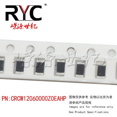 CRCW12060000Z0EAHP VISHAY威世原装 厚膜电阻器SMD3/4W AEC-Q200