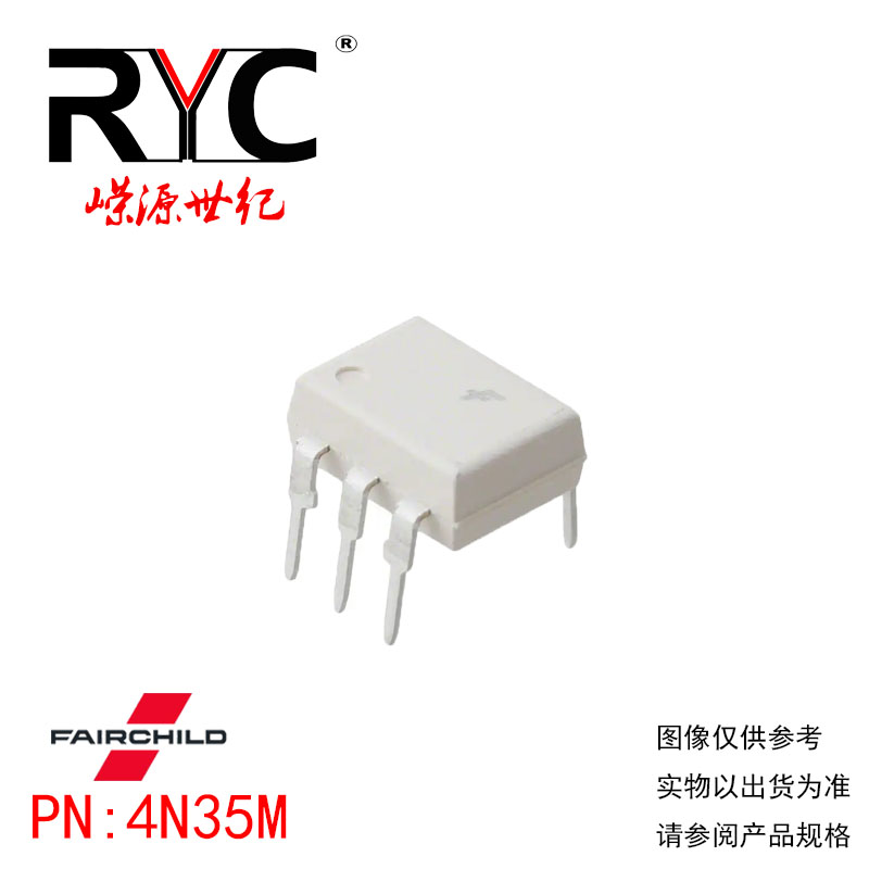 4N35M DIP-6 FAIRCHILD原装正品现货 直插 晶体管输出光电耦合器