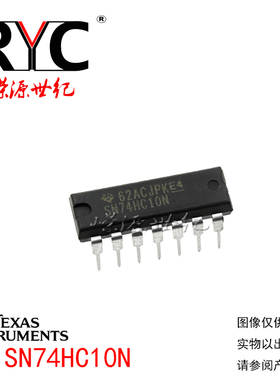 SN74HC10N DIP-14 TI德州 进口原装正品 逻辑 - 栅极和逆变器
