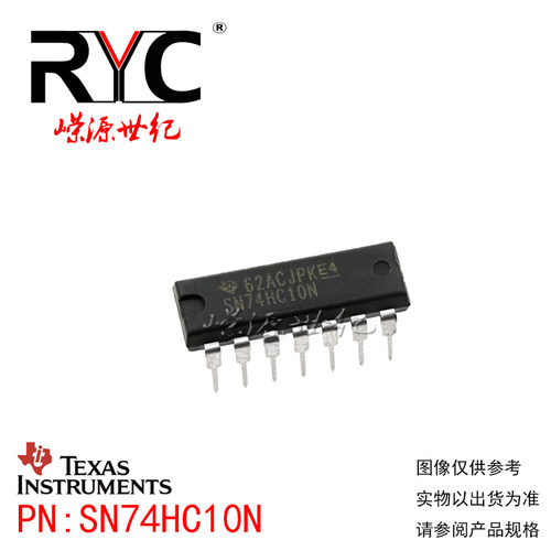SN74HC10N DIP-14 TI德州 进口原装正品 逻辑 - 栅极和逆变器