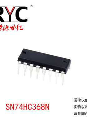 SN74HC368N DIP-16 TI德州 进口原装正品 缓冲器和线路驱动器