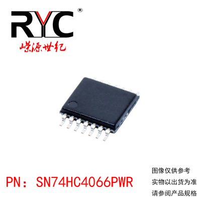 SN74HC4066PWR TSSOP-14 TI德州 原装正品 模拟开关 集成电路 IC