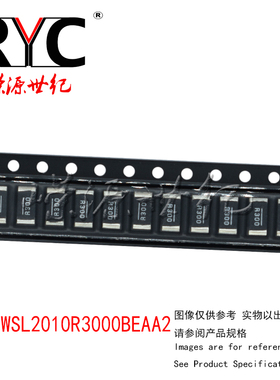 WSL2010R3000BEAA2 VISHAY 进口原装 2010 电流传感电阻器 - SMD
