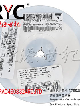 CRA04S08324R0JTD VISHAY原装 电阻器网络 阵列 24Ω ±5% 62.5mW