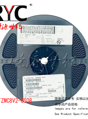 TZMC8V2-GS08 SOD-80-2 VISHAY 原装 稳压二极管 8.2Volt 0.5Watt