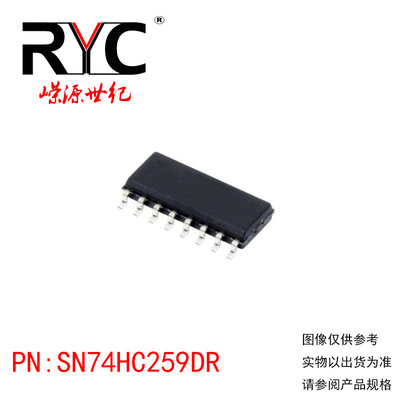 SN74HC259DR SOP-16 TI德州 原装正品进口 集成电路IC 逻辑 锁销
