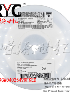 CRCW0402549RFKED VISHAY 厚膜电阻器 SMD 1/16watt 549ohms 1%