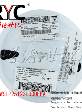 WSLP25123L300FEA VISHAY 电流传感电阻器 SMD 3watt .0033ohm 1%