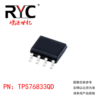 TPS76833QD SOP-8 TI德州 原装正品 集成电路IC PMIC-稳压器-线性