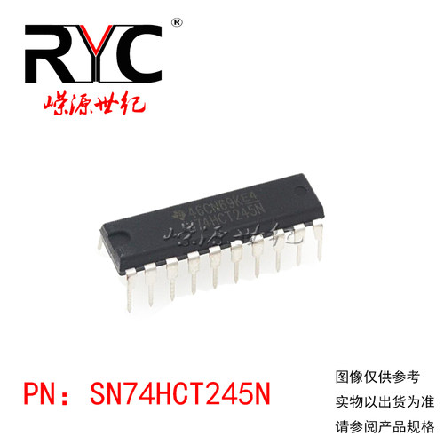 SN74HCT245N DIP-20 TI德州 原装正品 集成电路IC 总线收发器