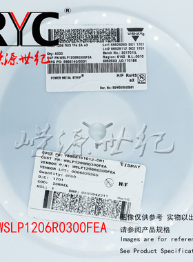 WSLP1206R0300FEA Vishay进口原装 电流传感电阻器 1W 30mOhms 1%