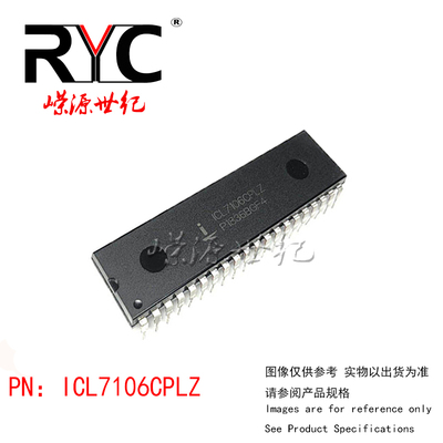ICL7106CPLZ DIP-40 INTERSIL 原装正品 A/D转换器LCD显示驱动器