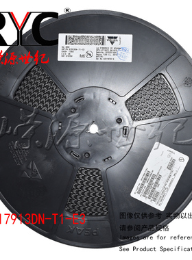 SI7913DN-T1-E3 PowerPAK 1212-8 VISHAY MOSFET -20V Vds 8V Vgs