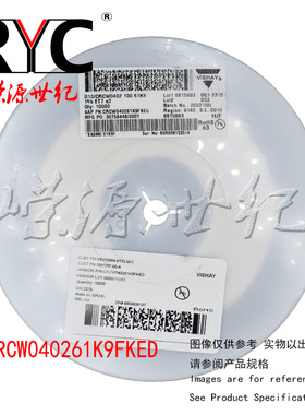 CRCW040261K9FKED VISHAY 厚膜电阻器 SMD 1/16watt 61.9Kohms 1%
