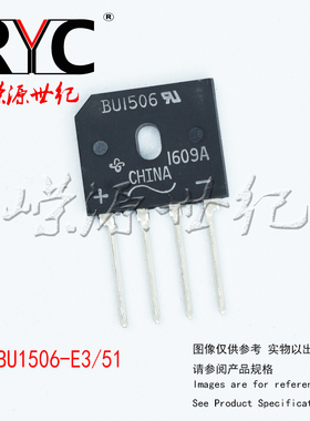 BU1506-E3/51 SIP-4 VISHAY 原装 桥式整流器 15 Amp 600 Volt