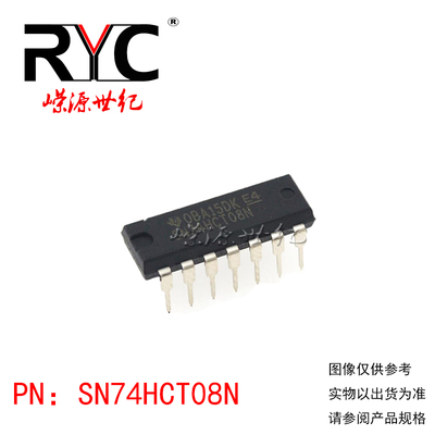 SN74HCT08N DIP-14TI德州原装正品 集成电路IC 逻辑-栅极和逆变器