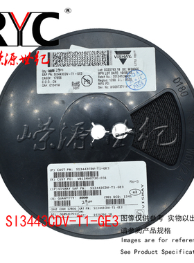 SI3443CDV-T1-GE3 TSOP-6 VISHAY 原装 MOSFET -20V Vds 12V Vgs