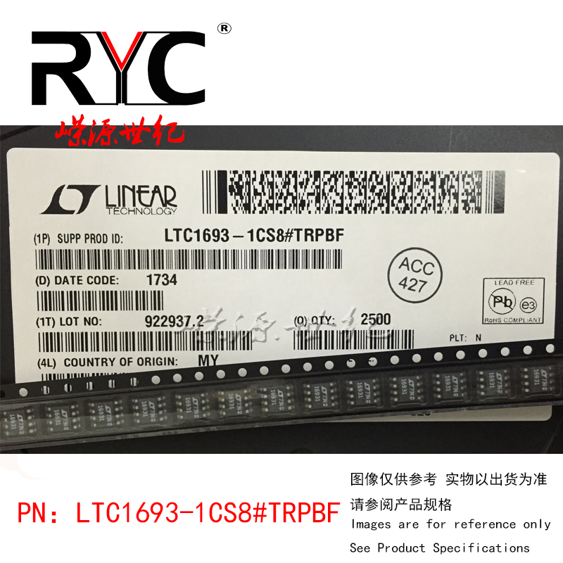 LTC1693-1CS8#TRPBF SOP-8 734 16931 进口原装正品 栅极驱动器