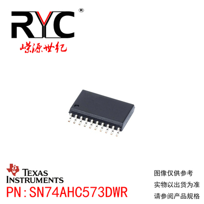 SN74AHC573DWR SOP-20 TI德州 进口原装正品 逻辑 - 锁销