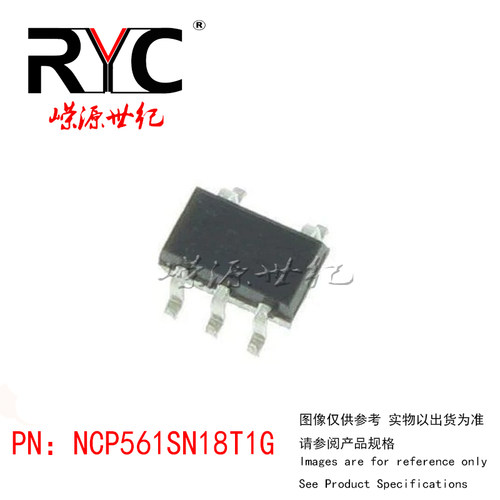 NCP561SN18T1G TSOP-5 ON 进口原装正品 集成电路 低压差稳压器IC