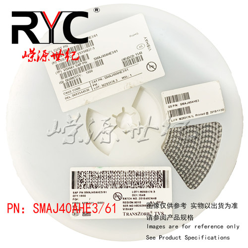 SMAJ40AHE3/61 DO-214AC Vishay ESD抑制器/TVS二极管400W 40V 5%