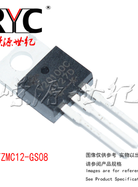 V20100C-M3/4W TO-220-3 VISHAY原装 肖特基二极管与整流器.5V 5A