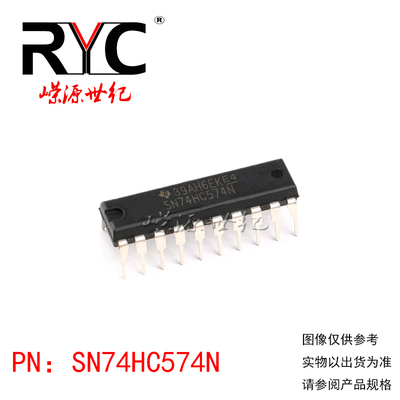 SN74HC574N DIP-20 TI德州 原装正品进口 集成电路IC 逻辑-触发器