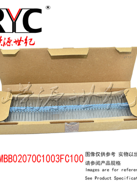 MBB02070C1003FC100 VISHAY 金属膜电阻器 透孔 .6w 100Kohms 1%