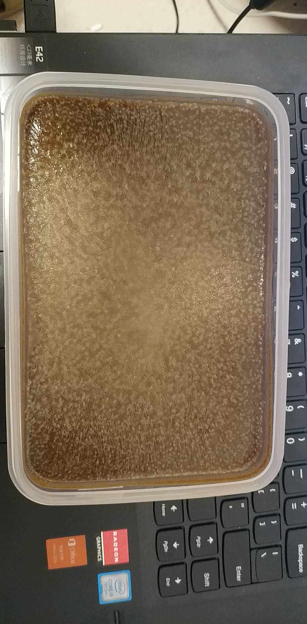 宫廷热膜 透骨灸膜 百草热膜 拔丝泥灸  暖宫 腰腹温煦套1000ml