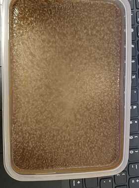 热膜暖宫宫廷热膜透骨